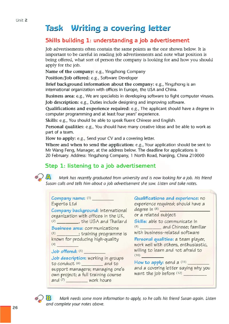 牛津高中英语（模块十一&middot;高三下学期）_高中课本电子全科人教版语数英政历地物化生必修选修全套课本PPT_高中英语译林版