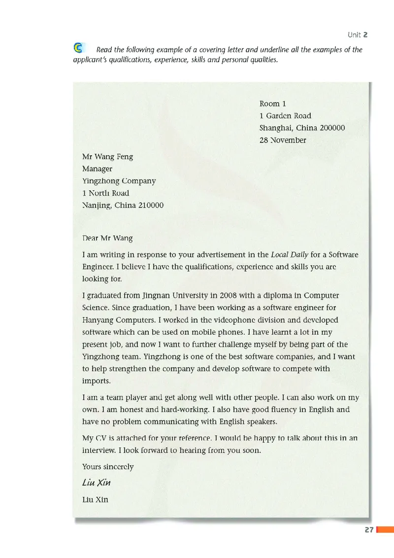 牛津高中英语（模块十一&middot;高三下学期）_高中课本电子全科人教版语数英政历地物化生必修选修全套课本PPT_高中英语译林版