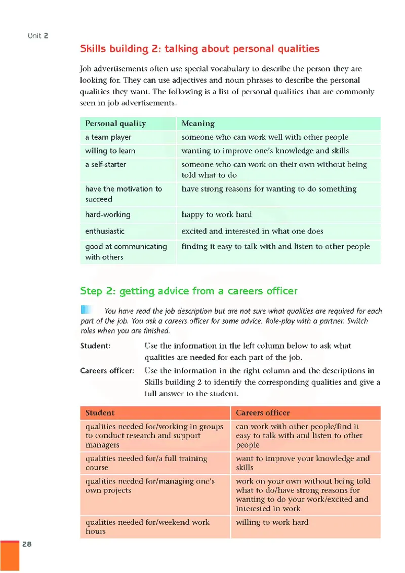 牛津高中英语（模块十一&middot;高三下学期）_高中课本电子全科人教版语数英政历地物化生必修选修全套课本PPT_高中英语译林版