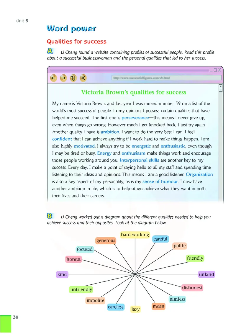 牛津高中英语（模块十一&middot;高三下学期）_高中课本电子全科人教版语数英政历地物化生必修选修全套课本PPT_高中英语译林版