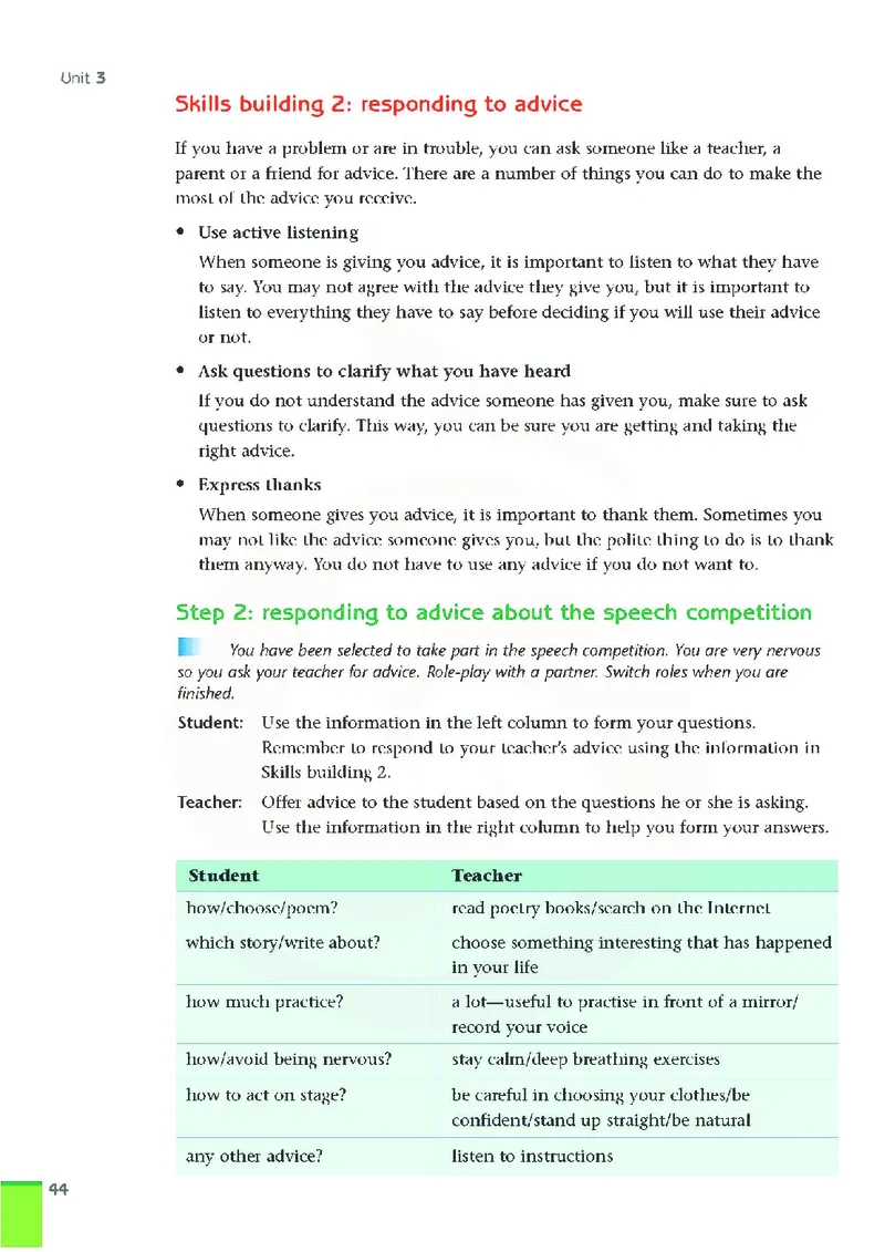 牛津高中英语（模块十一&middot;高三下学期）_高中课本电子全科人教版语数英政历地物化生必修选修全套课本PPT_高中英语译林版