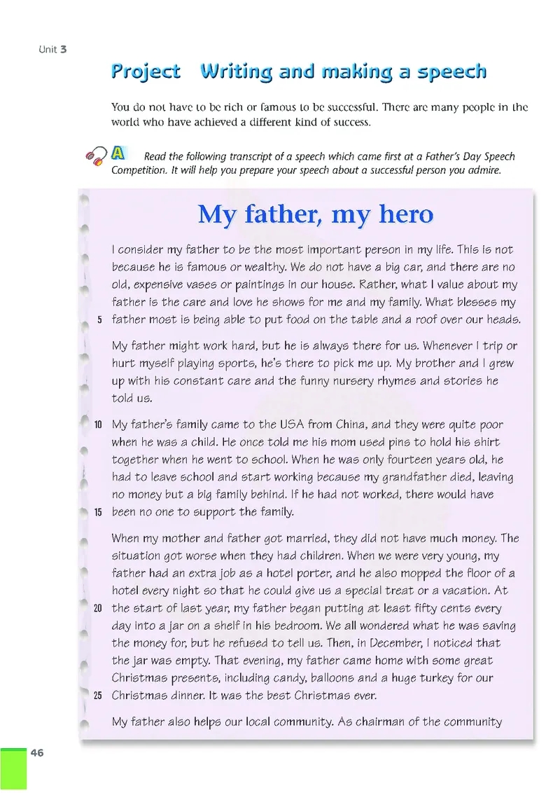 牛津高中英语（模块十一&middot;高三下学期）_高中课本电子全科人教版语数英政历地物化生必修选修全套课本PPT_高中英语译林版