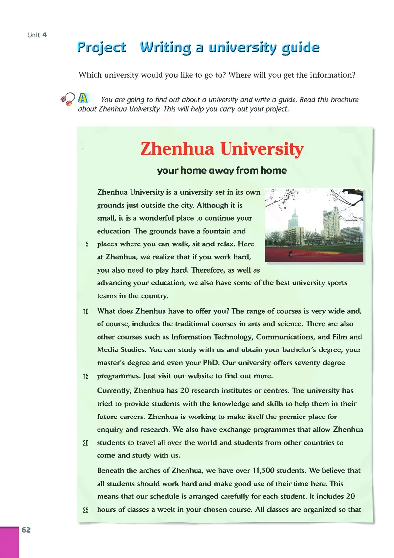 牛津高中英语（模块十一&middot;高三下学期）_高中课本电子全科人教版语数英政历地物化生必修选修全套课本PPT_高中英语译林版