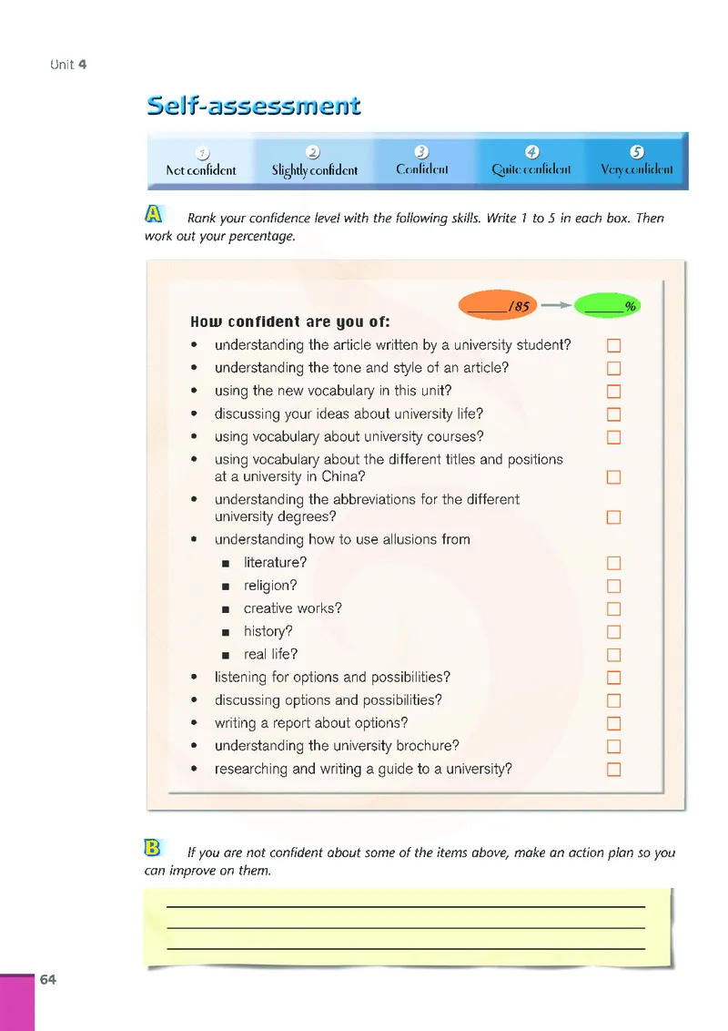 牛津高中英语（模块十一&middot;高三下学期）_高中课本电子全科人教版语数英政历地物化生必修选修全套课本PPT_高中英语译林版