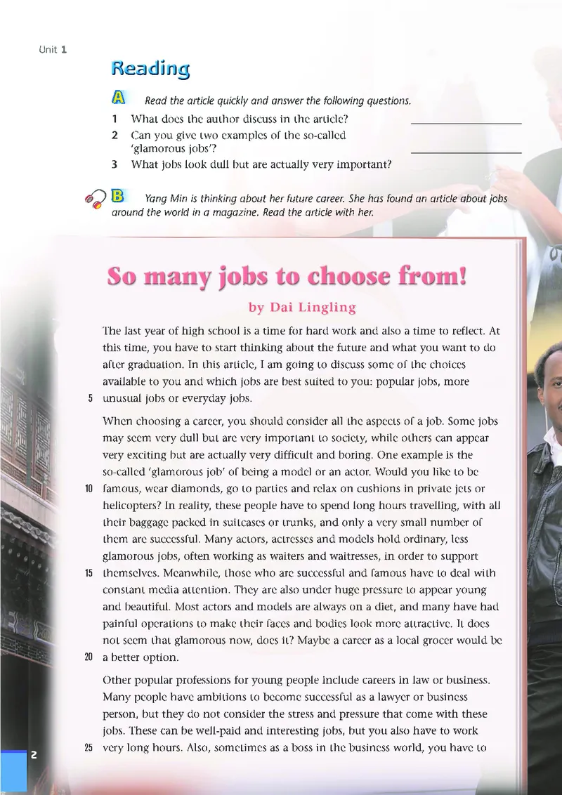 牛津高中英语（模块十一&middot;高三下学期）_高中课本电子全科人教版语数英政历地物化生必修选修全套课本PPT_高中英语译林版