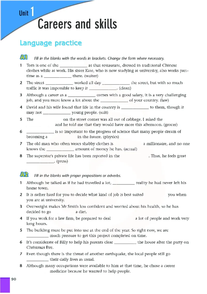 牛津高中英语（模块十一&middot;高三下学期）_高中课本电子全科人教版语数英政历地物化生必修选修全套课本PPT_高中英语译林版