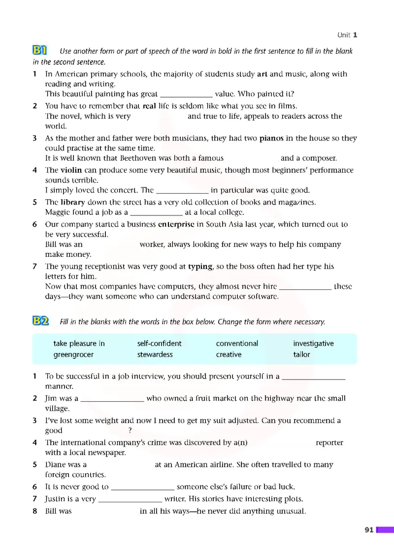 牛津高中英语（模块十一&middot;高三下学期）_高中课本电子全科人教版语数英政历地物化生必修选修全套课本PPT_高中英语译林版