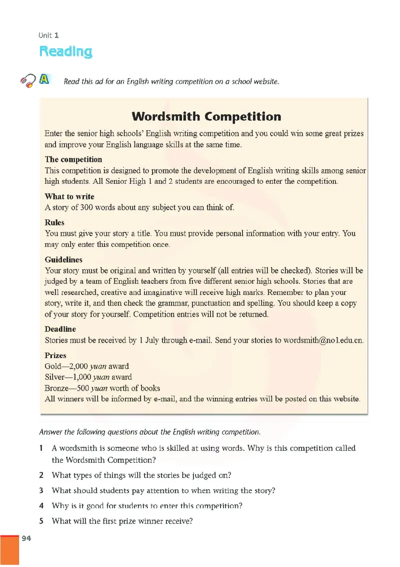 牛津高中英语（模块四&middot;高一下学期）_高中课本电子全科人教版语数英政历地物化生必修选修全套课本PPT_高中英语译林版