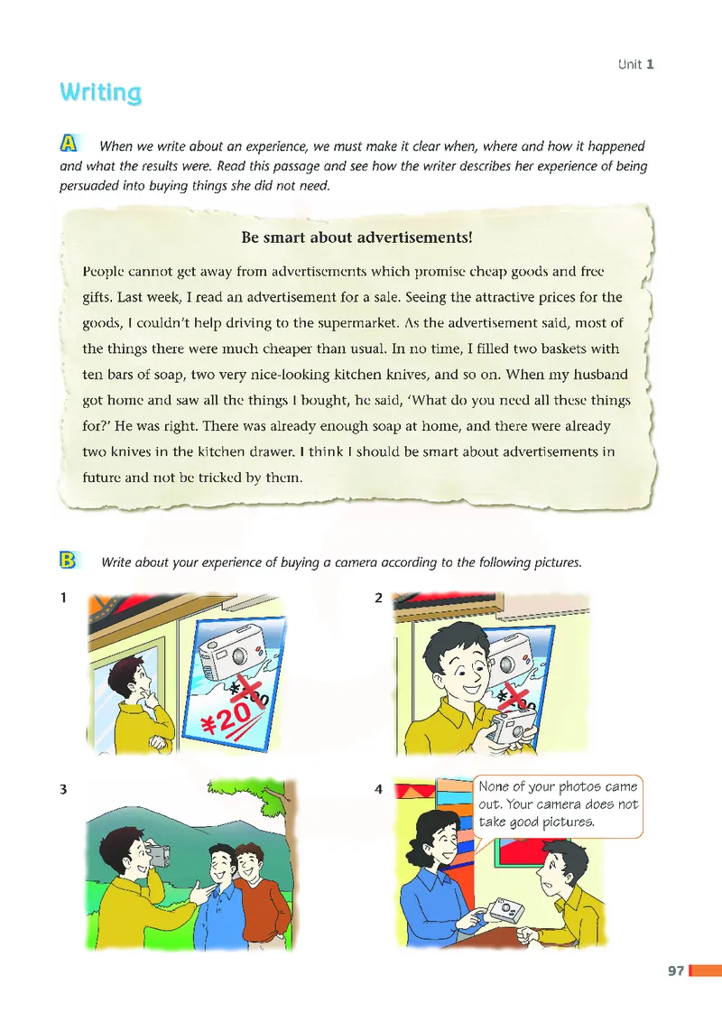 牛津高中英语（模块四&middot;高一下学期）_高中课本电子全科人教版语数英政历地物化生必修选修全套课本PPT_高中英语译林版