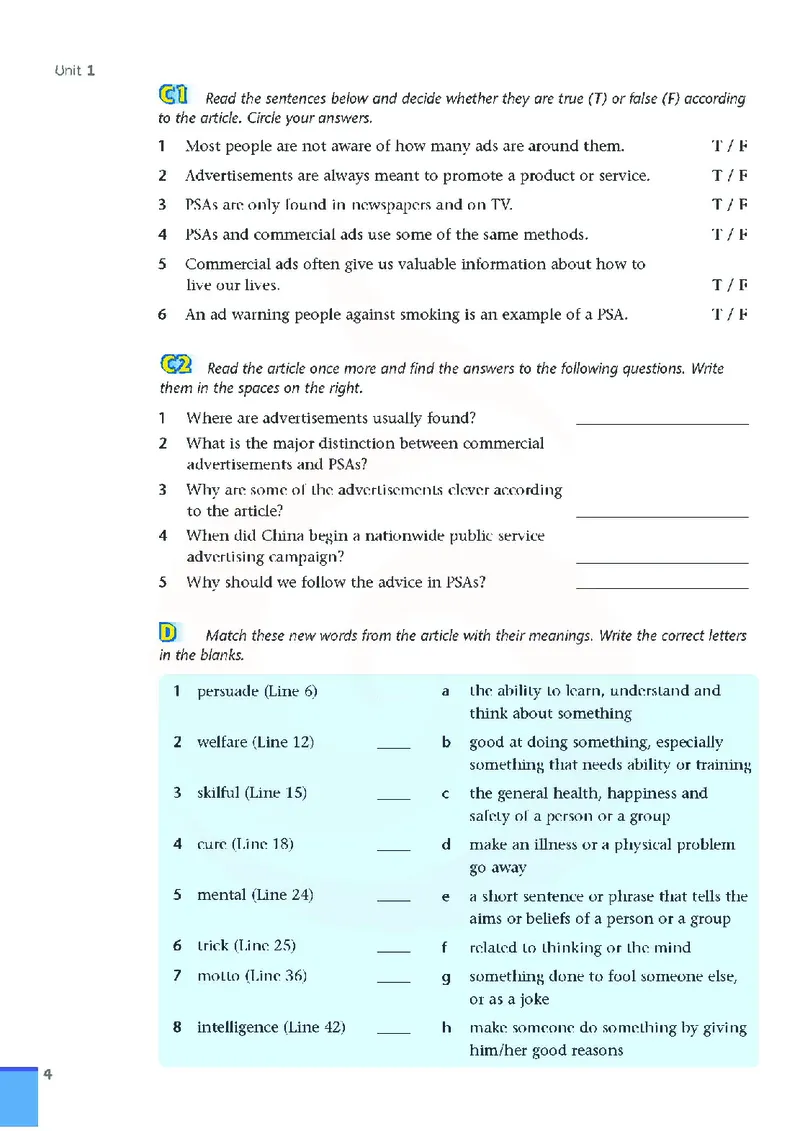 牛津高中英语（模块四&middot;高一下学期）_高中课本电子全科人教版语数英政历地物化生必修选修全套课本PPT_高中英语译林版