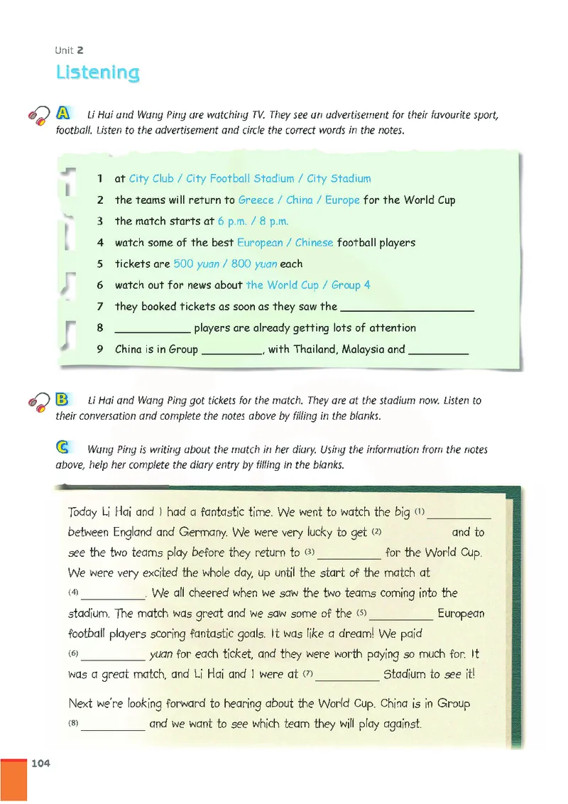 牛津高中英语（模块四&middot;高一下学期）_高中课本电子全科人教版语数英政历地物化生必修选修全套课本PPT_高中英语译林版