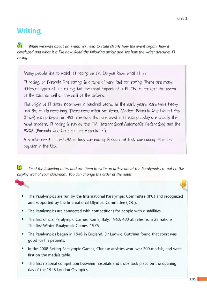 牛津高中英语（模块四&middot;高一下学期）_高中课本电子全科人教版语数英政历地物化生必修选修全套课本PPT_高中英语译林版