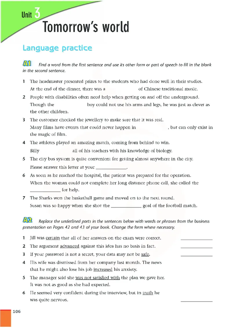 牛津高中英语（模块四&middot;高一下学期）_高中课本电子全科人教版语数英政历地物化生必修选修全套课本PPT_高中英语译林版