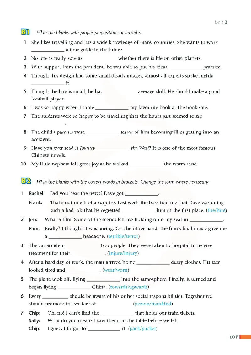 牛津高中英语（模块四&middot;高一下学期）_高中课本电子全科人教版语数英政历地物化生必修选修全套课本PPT_高中英语译林版