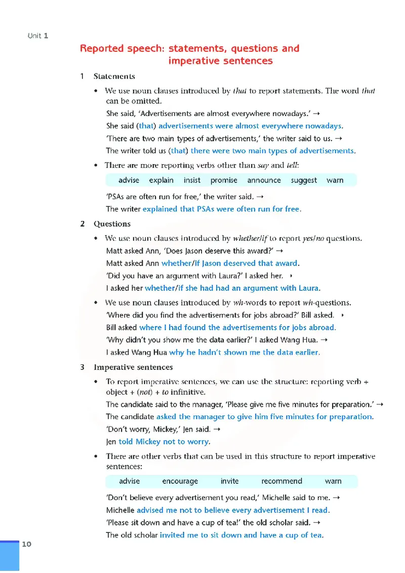 牛津高中英语（模块四&middot;高一下学期）_高中课本电子全科人教版语数英政历地物化生必修选修全套课本PPT_高中英语译林版