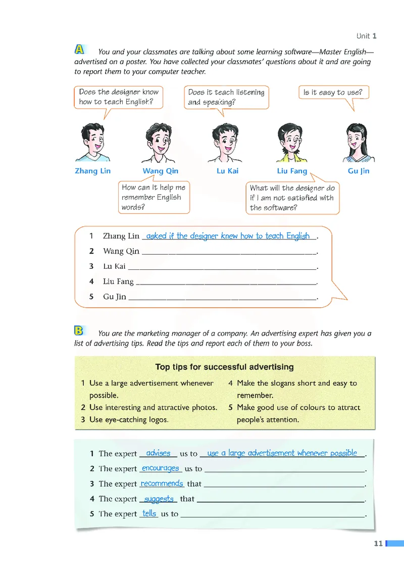 牛津高中英语（模块四&middot;高一下学期）_高中课本电子全科人教版语数英政历地物化生必修选修全套课本PPT_高中英语译林版