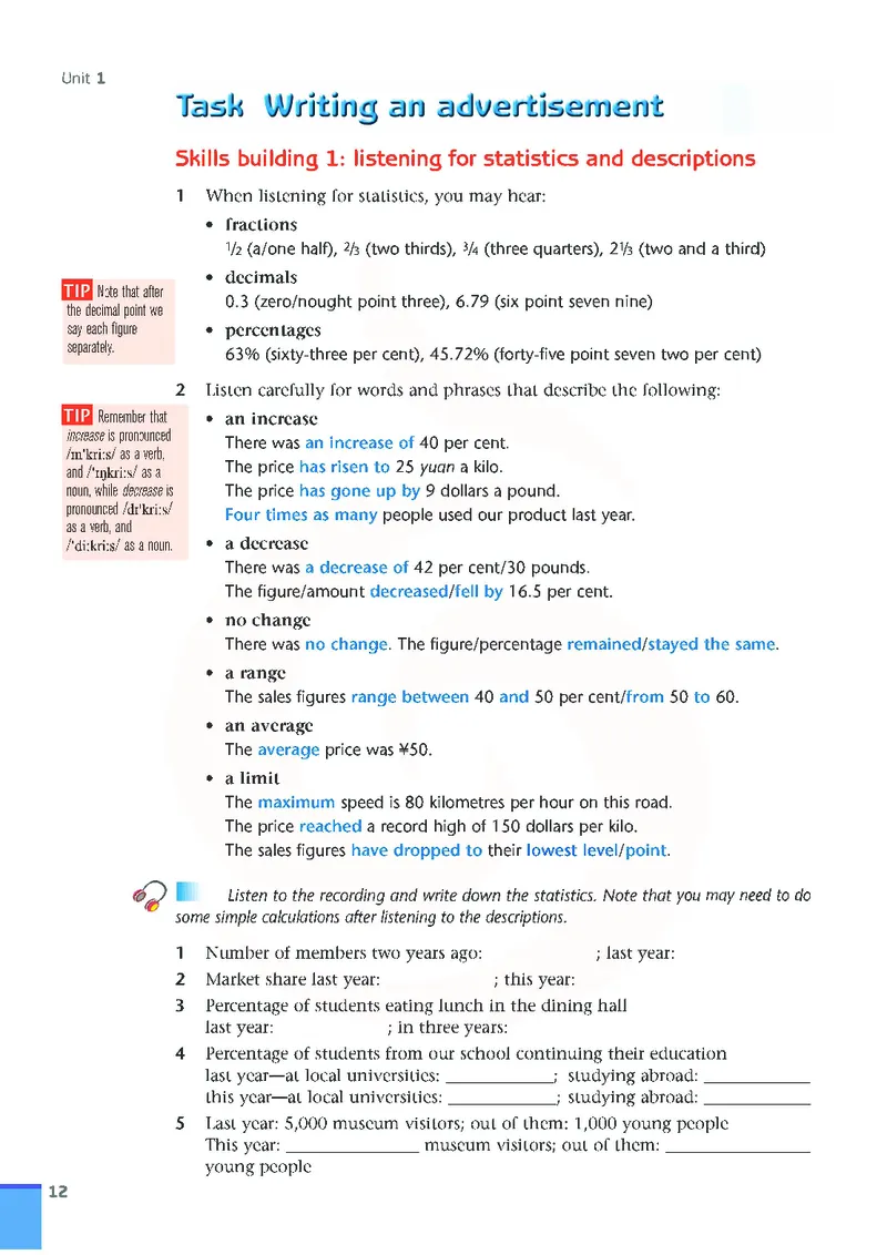 牛津高中英语（模块四&middot;高一下学期）_高中课本电子全科人教版语数英政历地物化生必修选修全套课本PPT_高中英语译林版