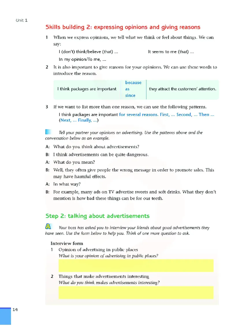 牛津高中英语（模块四&middot;高一下学期）_高中课本电子全科人教版语数英政历地物化生必修选修全套课本PPT_高中英语译林版