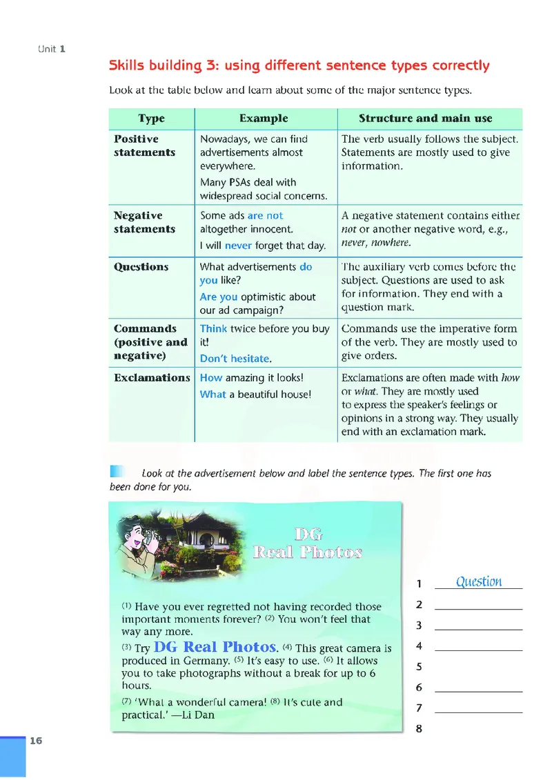 牛津高中英语（模块四&middot;高一下学期）_高中课本电子全科人教版语数英政历地物化生必修选修全套课本PPT_高中英语译林版