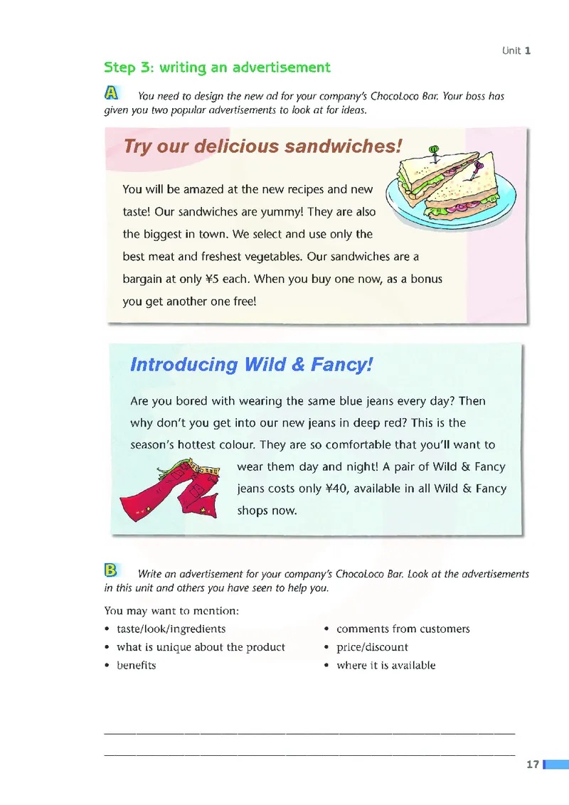 牛津高中英语（模块四&middot;高一下学期）_高中课本电子全科人教版语数英政历地物化生必修选修全套课本PPT_高中英语译林版