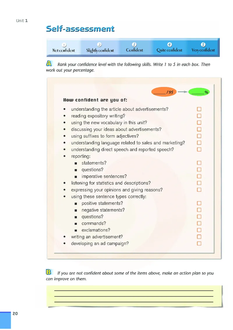 牛津高中英语（模块四&middot;高一下学期）_高中课本电子全科人教版语数英政历地物化生必修选修全套课本PPT_高中英语译林版