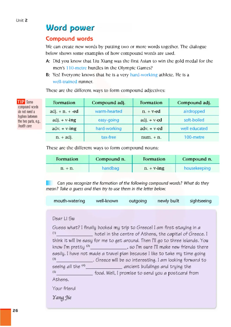 牛津高中英语（模块四&middot;高一下学期）_高中课本电子全科人教版语数英政历地物化生必修选修全套课本PPT_高中英语译林版