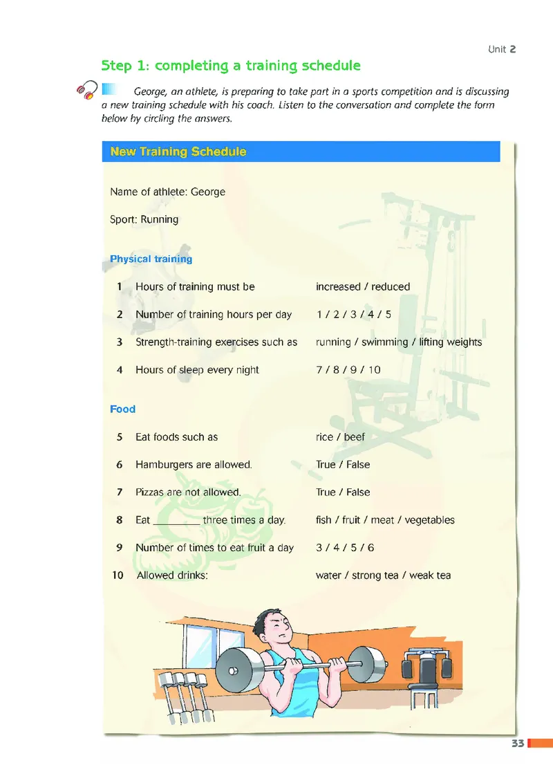 牛津高中英语（模块四&middot;高一下学期）_高中课本电子全科人教版语数英政历地物化生必修选修全套课本PPT_高中英语译林版