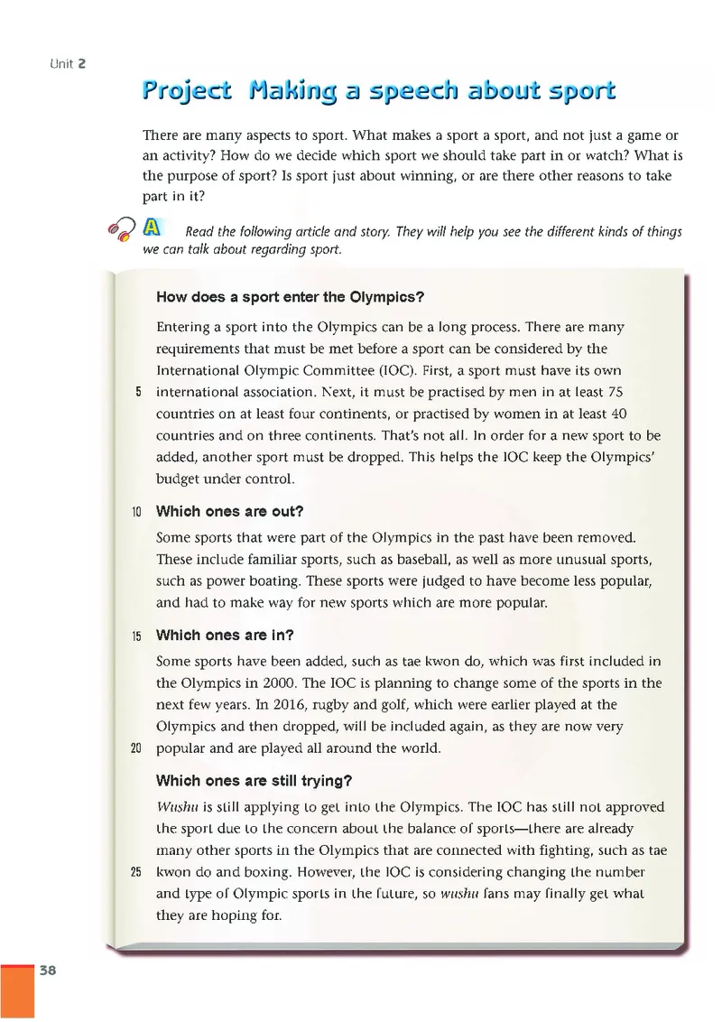 牛津高中英语（模块四&middot;高一下学期）_高中课本电子全科人教版语数英政历地物化生必修选修全套课本PPT_高中英语译林版