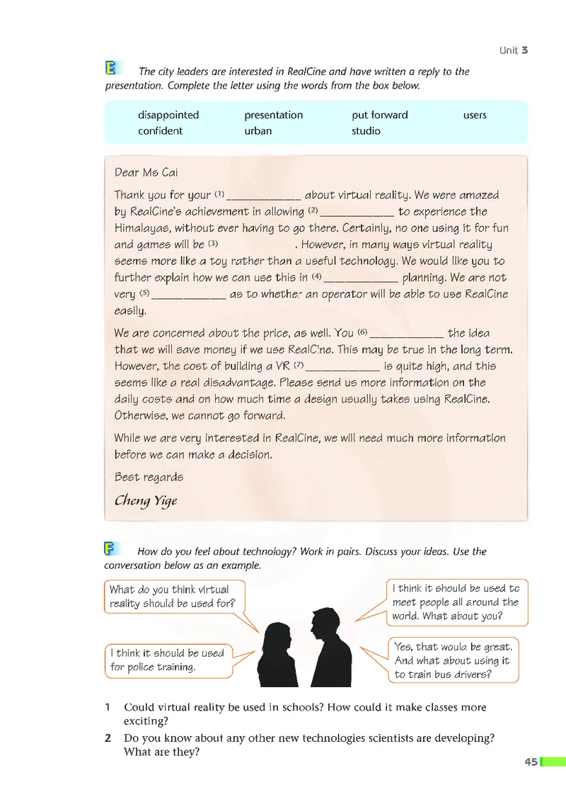 牛津高中英语（模块四&middot;高一下学期）_高中课本电子全科人教版语数英政历地物化生必修选修全套课本PPT_高中英语译林版