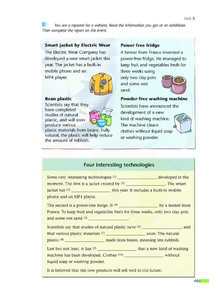 牛津高中英语（模块四&middot;高一下学期）_高中课本电子全科人教版语数英政历地物化生必修选修全套课本PPT_高中英语译林版