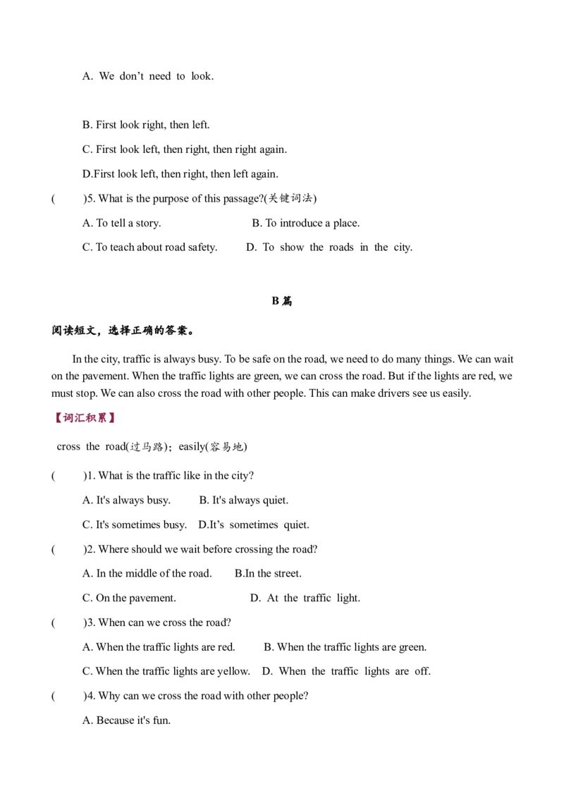 Unit4Roadsafety单元主题阅读-（译林版三起）_单元主题阅读专项训练_2025版