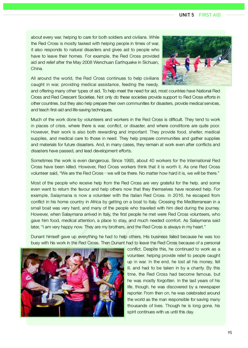 高中选修二英语_教资初高中_教资面试2025教资面试备考资料合集_教资面试资料合集_3、教资面试资料包大全_45大圣中小幼面试资料包_高中_英语_高中英语电子课本