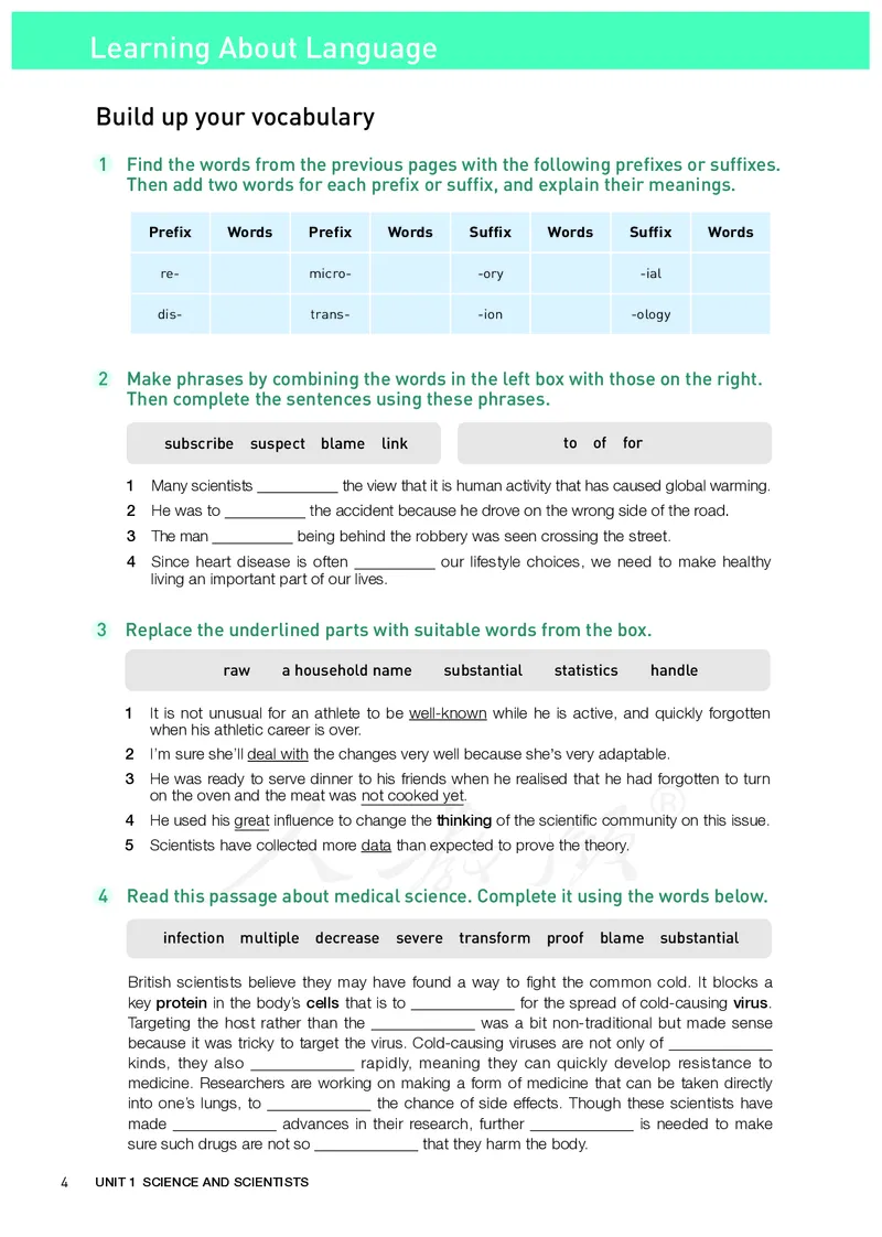 高中选修二英语_教资初高中_教资面试2025教资面试备考资料合集_教资面试资料合集_3、教资面试资料包大全_45大圣中小幼面试资料包_高中_英语_高中英语电子课本