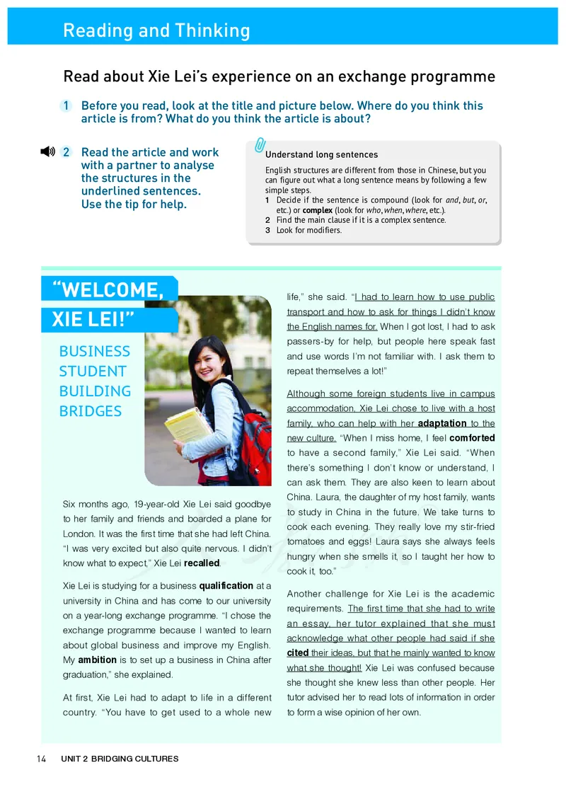 高中选修二英语_教资初高中_教资面试2025教资面试备考资料合集_教资面试资料合集_3、教资面试资料包大全_45大圣中小幼面试资料包_高中_英语_高中英语电子课本