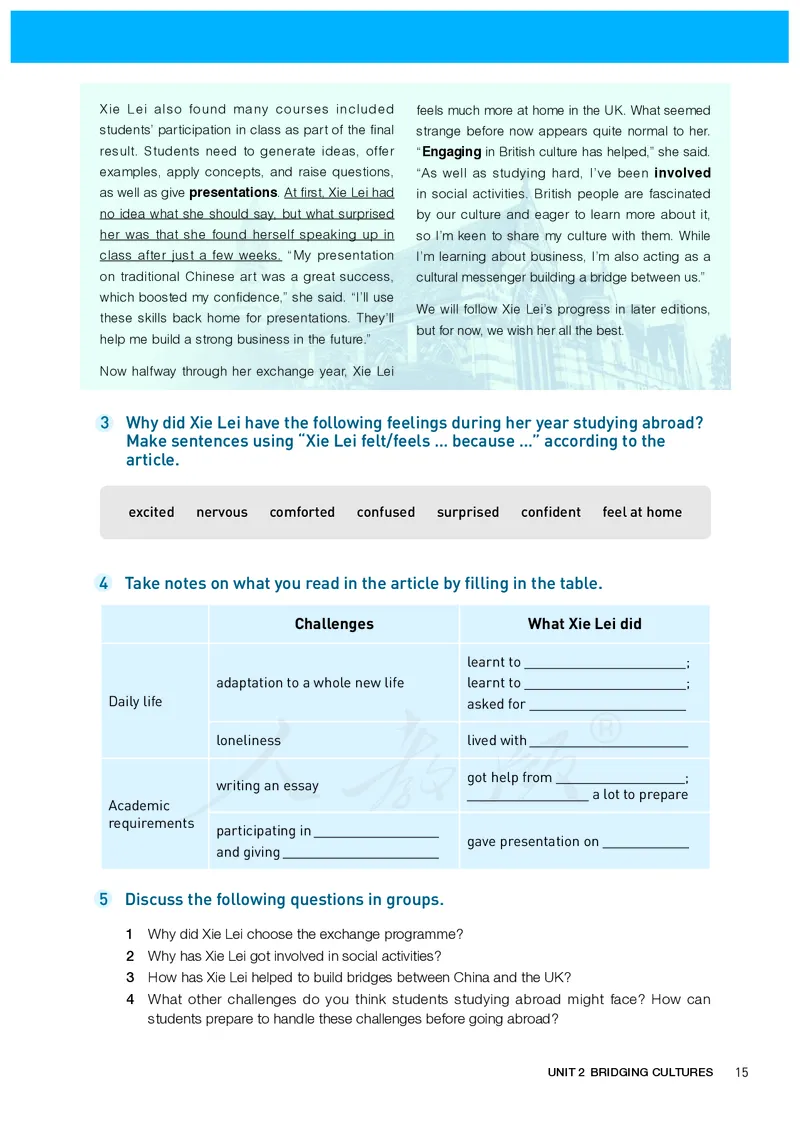 高中选修二英语_教资初高中_教资面试2025教资面试备考资料合集_教资面试资料合集_3、教资面试资料包大全_45大圣中小幼面试资料包_高中_英语_高中英语电子课本