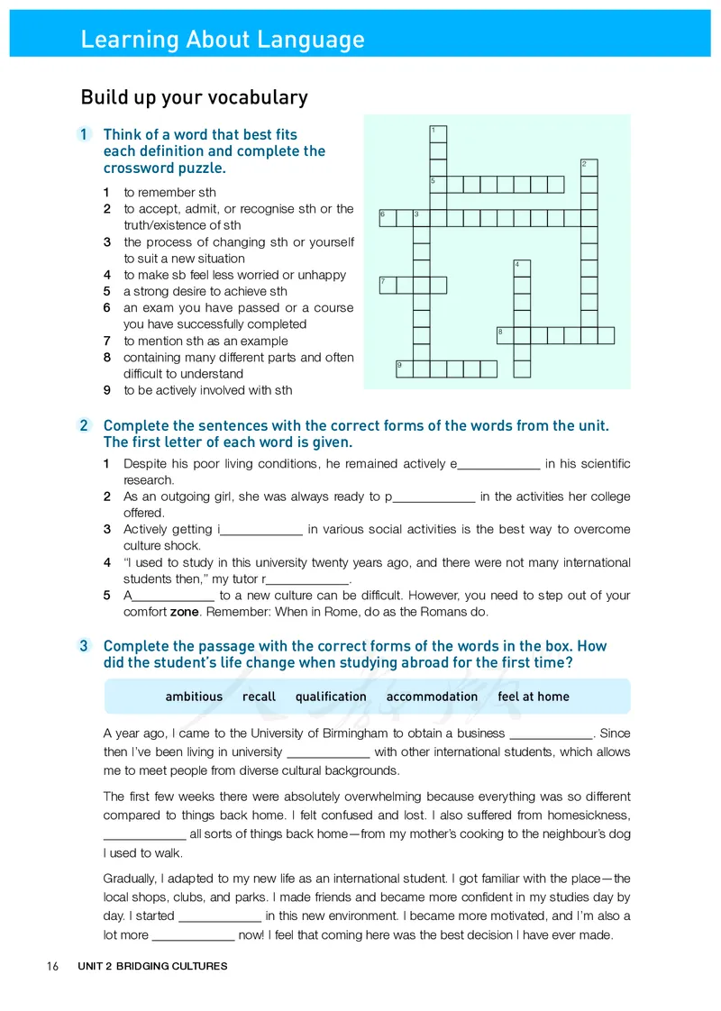 高中选修二英语_教资初高中_教资面试2025教资面试备考资料合集_教资面试资料合集_3、教资面试资料包大全_45大圣中小幼面试资料包_高中_英语_高中英语电子课本