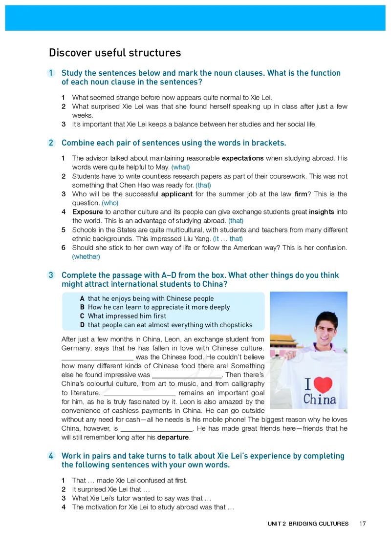 高中选修二英语_教资初高中_教资面试2025教资面试备考资料合集_教资面试资料合集_3、教资面试资料包大全_45大圣中小幼面试资料包_高中_英语_高中英语电子课本