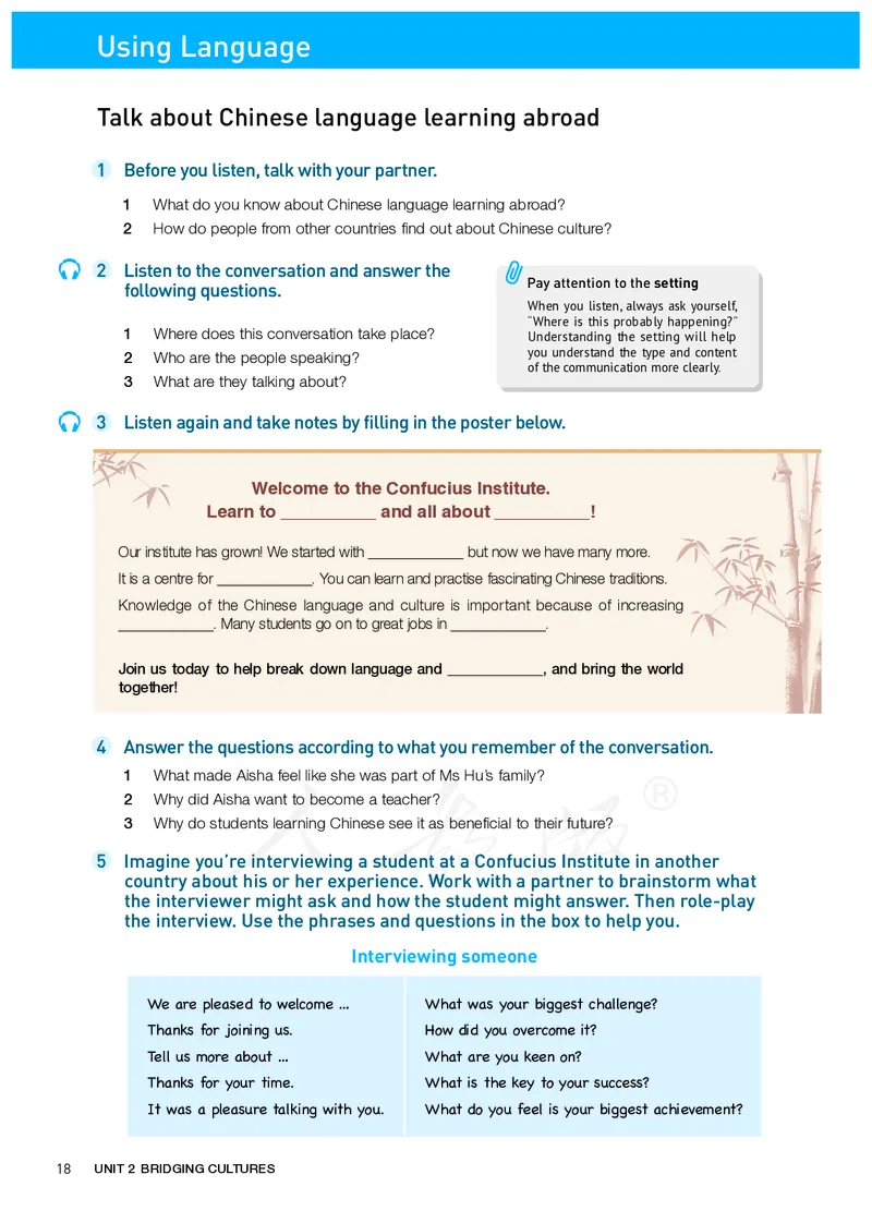 高中选修二英语_教资初高中_教资面试2025教资面试备考资料合集_教资面试资料合集_3、教资面试资料包大全_45大圣中小幼面试资料包_高中_英语_高中英语电子课本