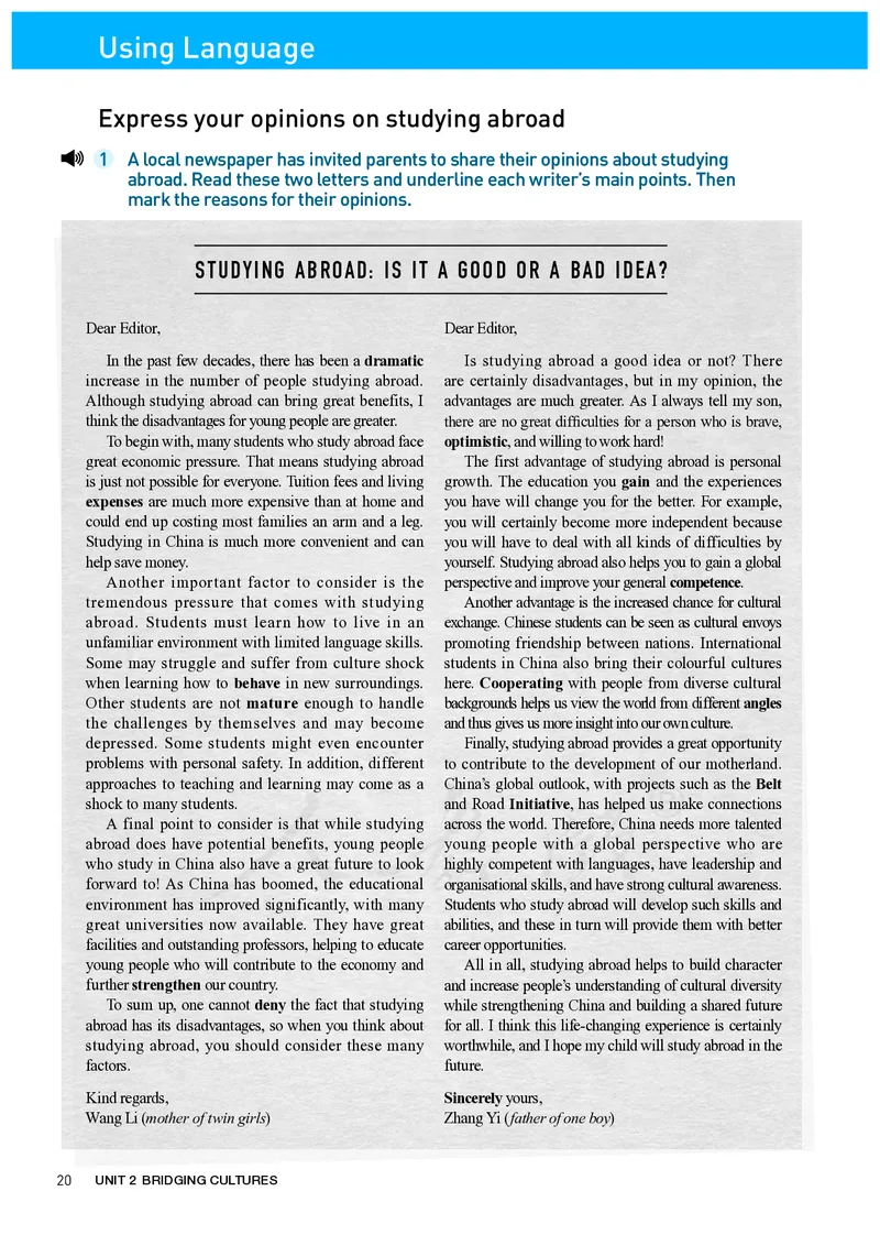 高中选修二英语_教资初高中_教资面试2025教资面试备考资料合集_教资面试资料合集_3、教资面试资料包大全_45大圣中小幼面试资料包_高中_英语_高中英语电子课本