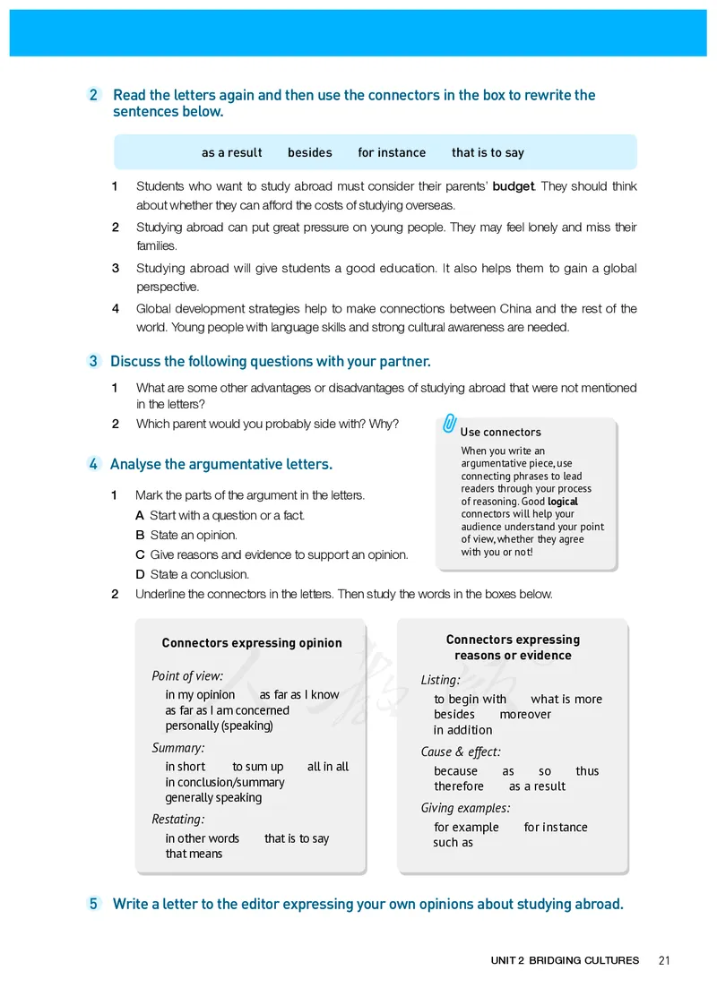 高中选修二英语_教资初高中_教资面试2025教资面试备考资料合集_教资面试资料合集_3、教资面试资料包大全_45大圣中小幼面试资料包_高中_英语_高中英语电子课本