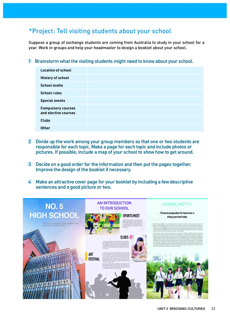 高中选修二英语_教资初高中_教资面试2025教资面试备考资料合集_教资面试资料合集_3、教资面试资料包大全_45大圣中小幼面试资料包_高中_英语_高中英语电子课本