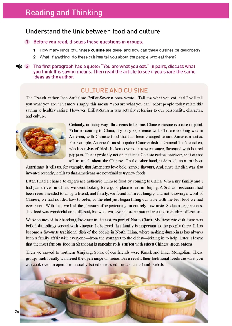 高中选修二英语_教资初高中_教资面试2025教资面试备考资料合集_教资面试资料合集_3、教资面试资料包大全_45大圣中小幼面试资料包_高中_英语_高中英语电子课本