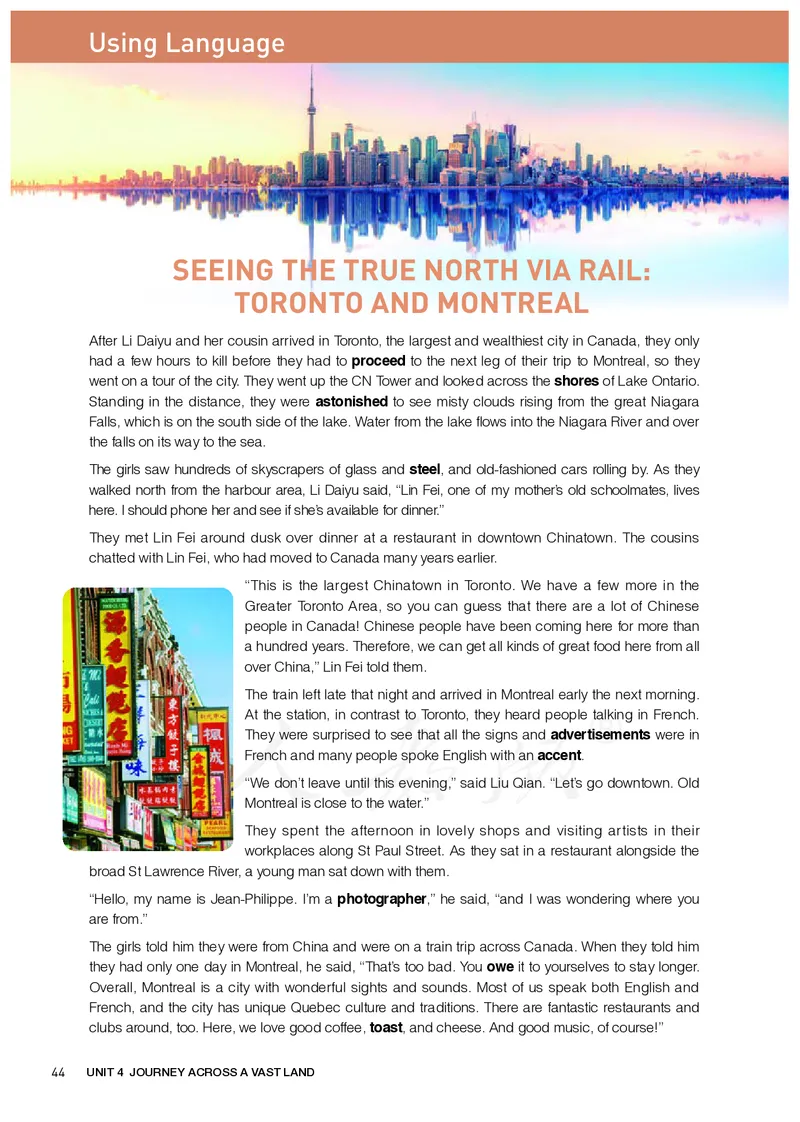 高中选修二英语_教资初高中_教资面试2025教资面试备考资料合集_教资面试资料合集_3、教资面试资料包大全_45大圣中小幼面试资料包_高中_英语_高中英语电子课本