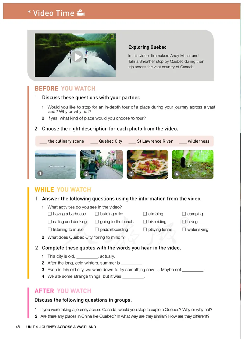 高中选修二英语_教资初高中_教资面试2025教资面试备考资料合集_教资面试资料合集_3、教资面试资料包大全_45大圣中小幼面试资料包_高中_英语_高中英语电子课本