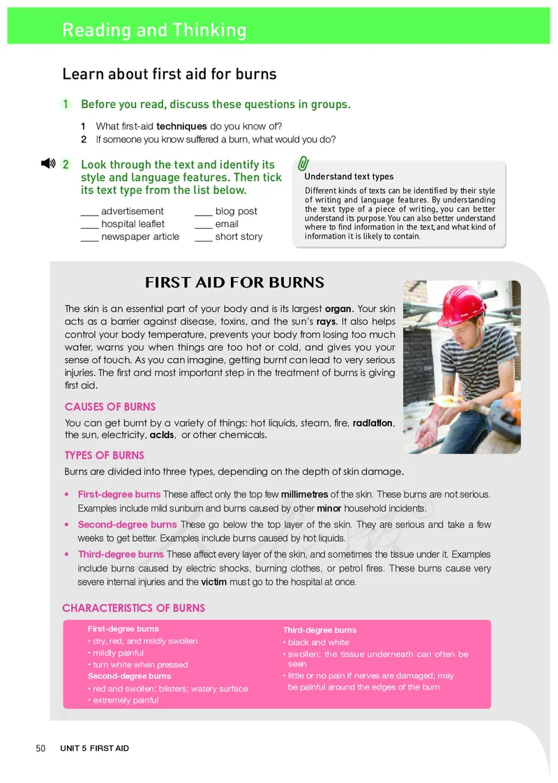 高中选修二英语_教资初高中_教资面试2025教资面试备考资料合集_教资面试资料合集_3、教资面试资料包大全_45大圣中小幼面试资料包_高中_英语_高中英语电子课本