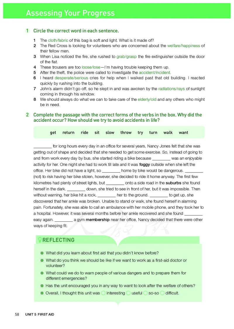 高中选修二英语_教资初高中_教资面试2025教资面试备考资料合集_教资面试资料合集_3、教资面试资料包大全_45大圣中小幼面试资料包_高中_英语_高中英语电子课本