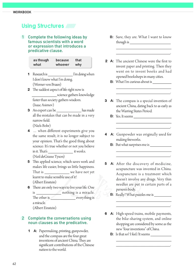 高中选修二英语_教资初高中_教资面试2025教资面试备考资料合集_教资面试资料合集_3、教资面试资料包大全_45大圣中小幼面试资料包_高中_英语_高中英语电子课本