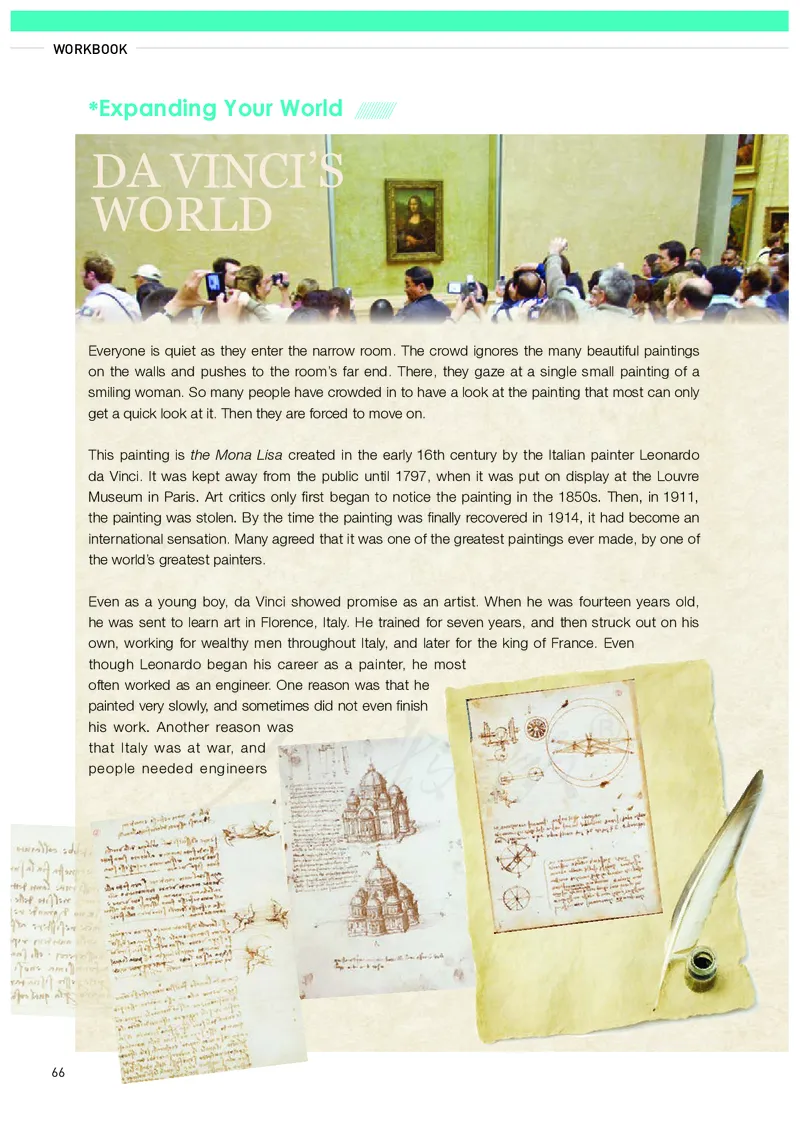 高中选修二英语_教资初高中_教资面试2025教资面试备考资料合集_教资面试资料合集_3、教资面试资料包大全_45大圣中小幼面试资料包_高中_英语_高中英语电子课本