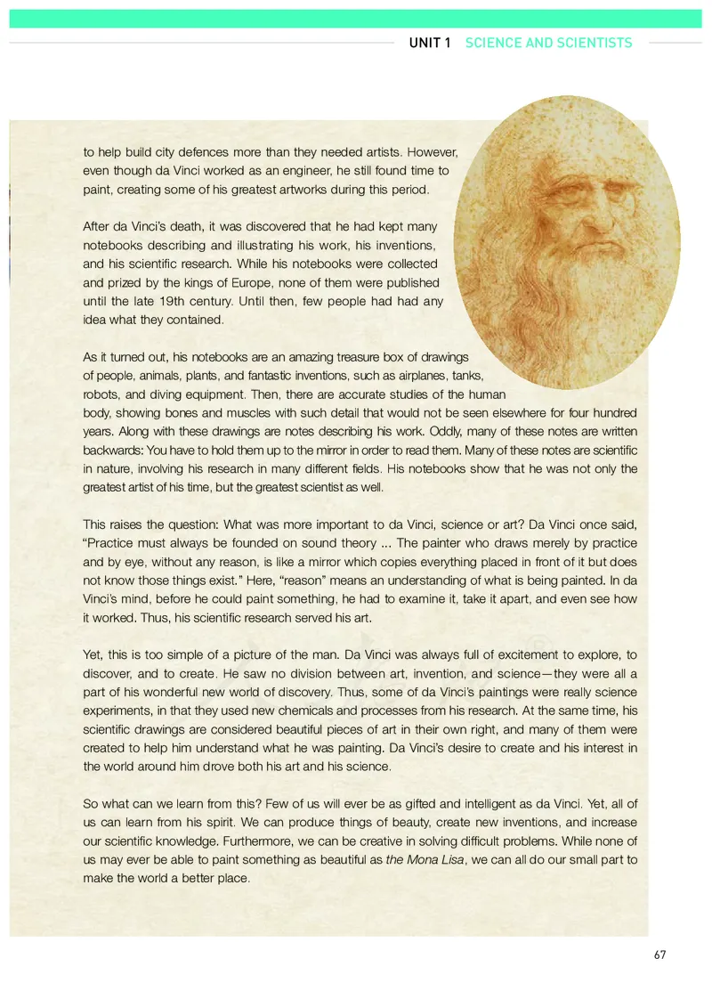 高中选修二英语_教资初高中_教资面试2025教资面试备考资料合集_教资面试资料合集_3、教资面试资料包大全_45大圣中小幼面试资料包_高中_英语_高中英语电子课本