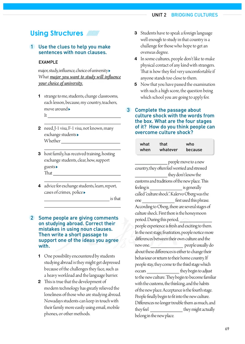 高中选修二英语_教资初高中_教资面试2025教资面试备考资料合集_教资面试资料合集_3、教资面试资料包大全_45大圣中小幼面试资料包_高中_英语_高中英语电子课本